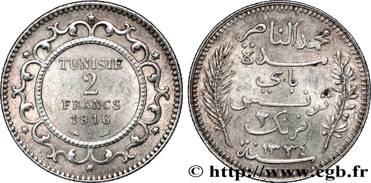 TUNISIE - PROTECTORAT FRANÇAIS 2 Francs AH1334 1916 Paris - A TTB+ 