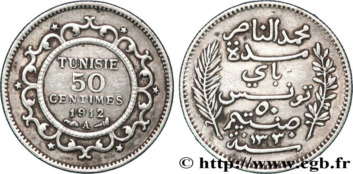 TUNISIA - FRENCH PROTECTORATE 50 Centimes AH1330 1912 Paris XF 