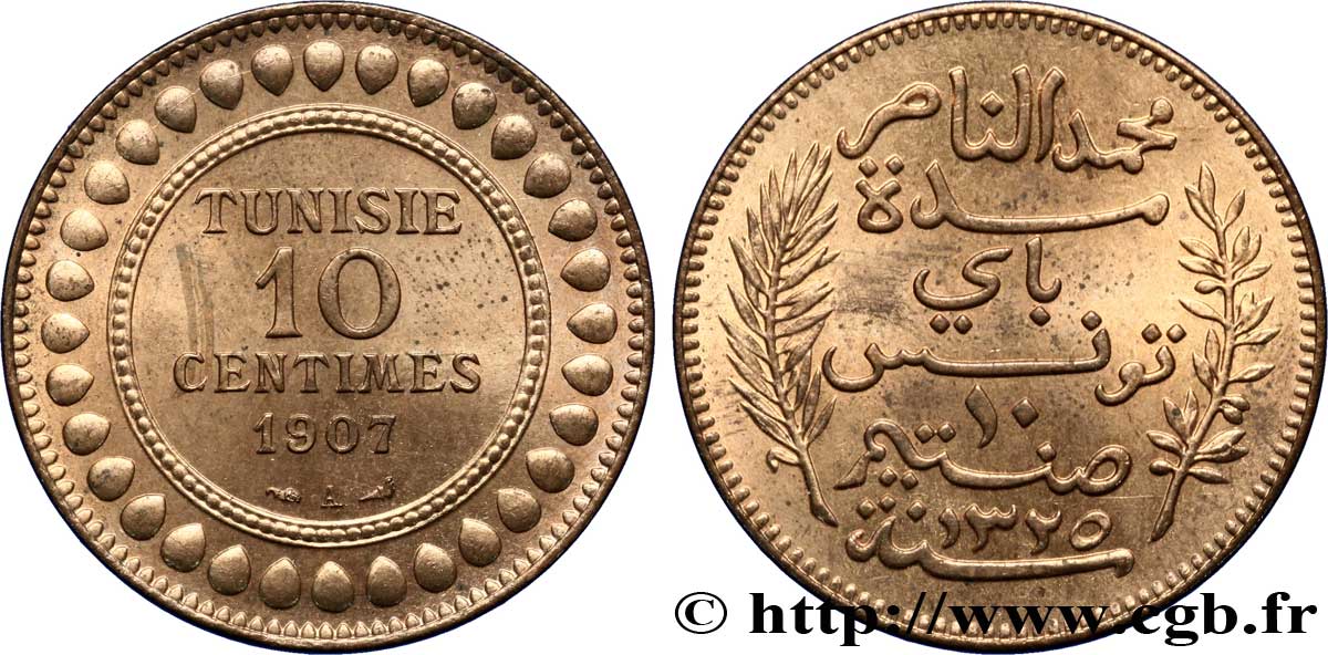TUNISIA - FRENCH PROTECTORATE 10 Centimes AH1325 1907 Paris MS 