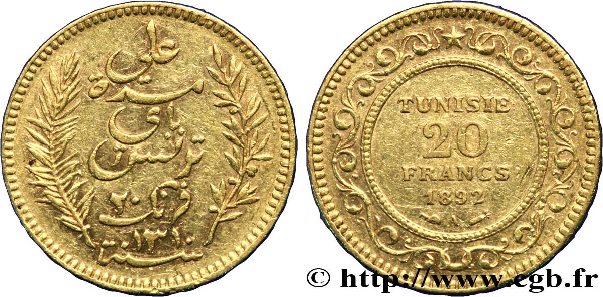 TUNEZ - Protectorado Frances 20 Francs or Bey Ali AH1309 1892 Paris MBC 
