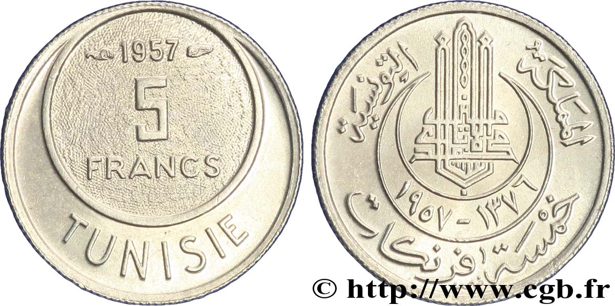 TUNESIEN - Französische Protektorate  5 Francs 1957 Monnaie de Paris fST 