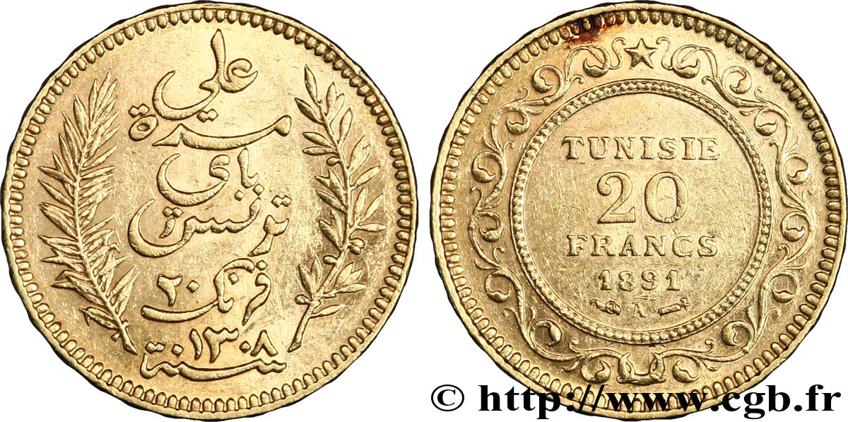 TUNISIA - French protectorate 20 Francs or Bey Ali AH1308 1891 Paris AU 