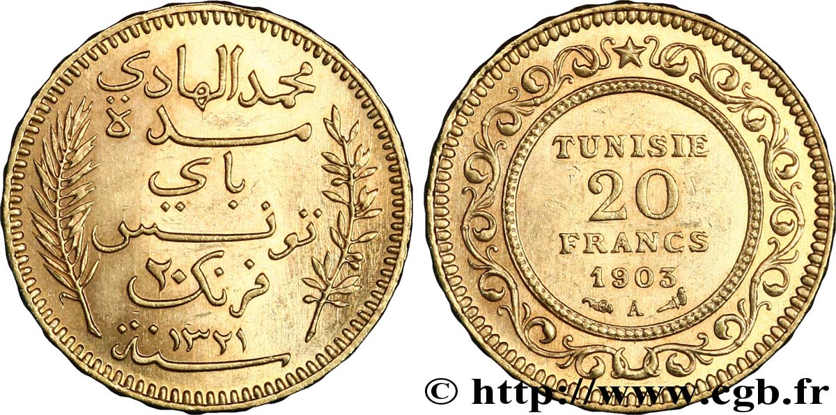 TUNISIA - French protectorate 20 Francs or Bey Mohamed El Hadi AH1321 1903 Paris MS 