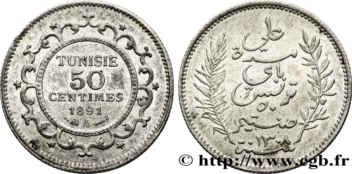 TUNISIA - French protectorate 50 Centimes AH 1308 1891 Paris MS 