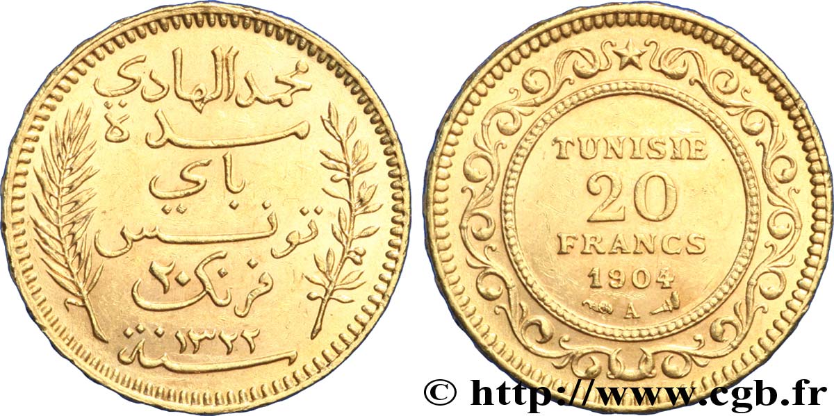 TUNISIA - FRENCH PROTECTORATE 20 Francs or Bey Mohamed El Hadi AH1322 1904 Paris AU 