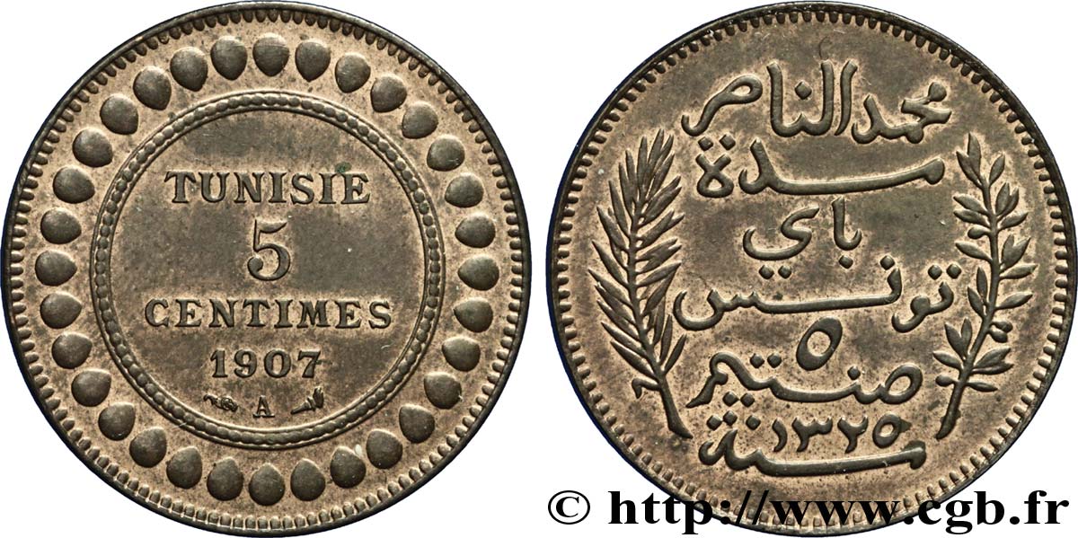 TUNISIA - French protectorate 5 Centimes AH1325 1907 Paris AU 