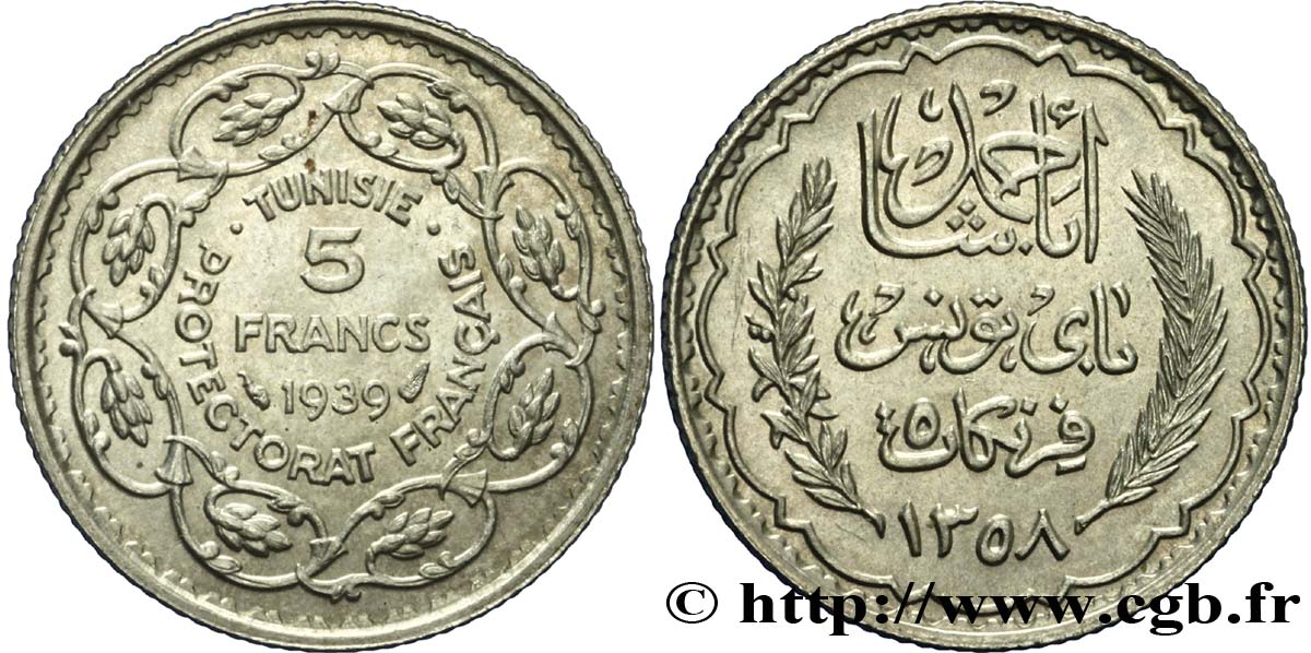 TUNISIA - Protettorato Francese 5 Francs AH 1358 1939 Paris MS 