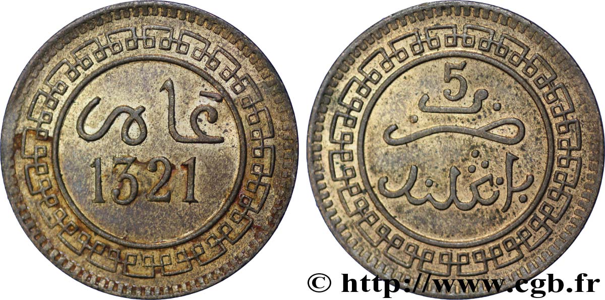 MARUECOS 5 Mazounas Abdul Aziz an 1321 1903 Birmingham EBC 