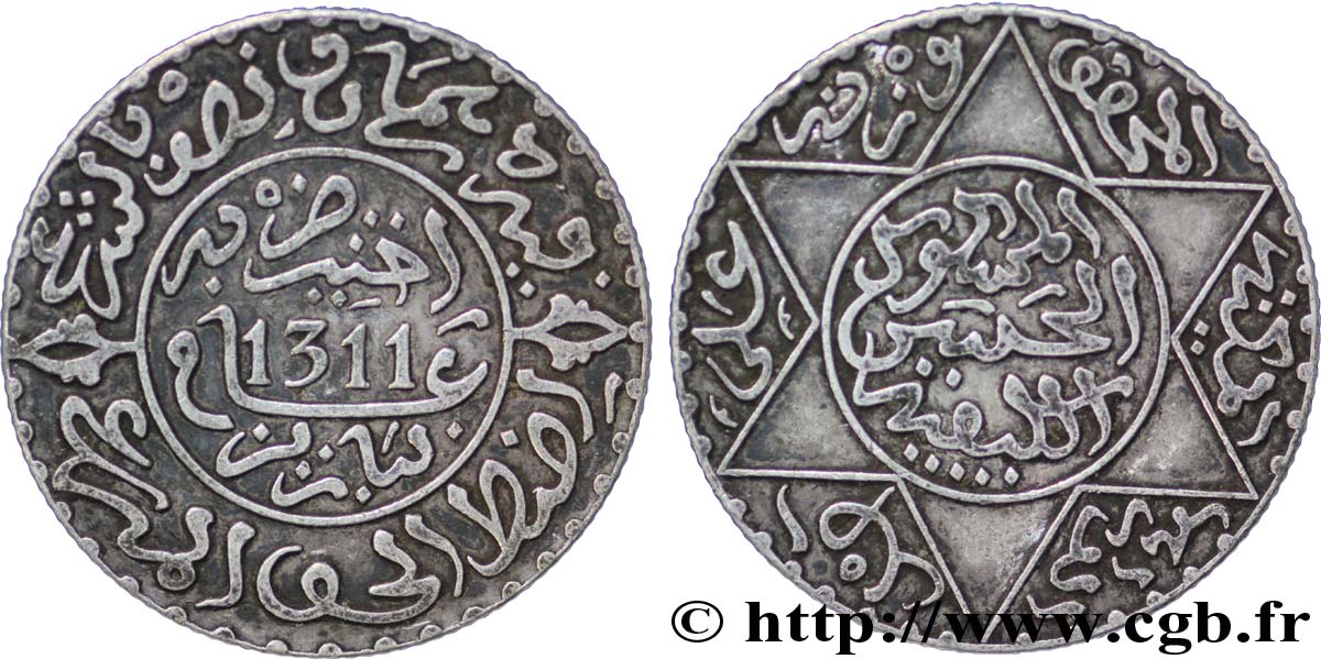 MAROC 2 1/2 Dirhams Hassan I an 1311 1893 Paris TTB 