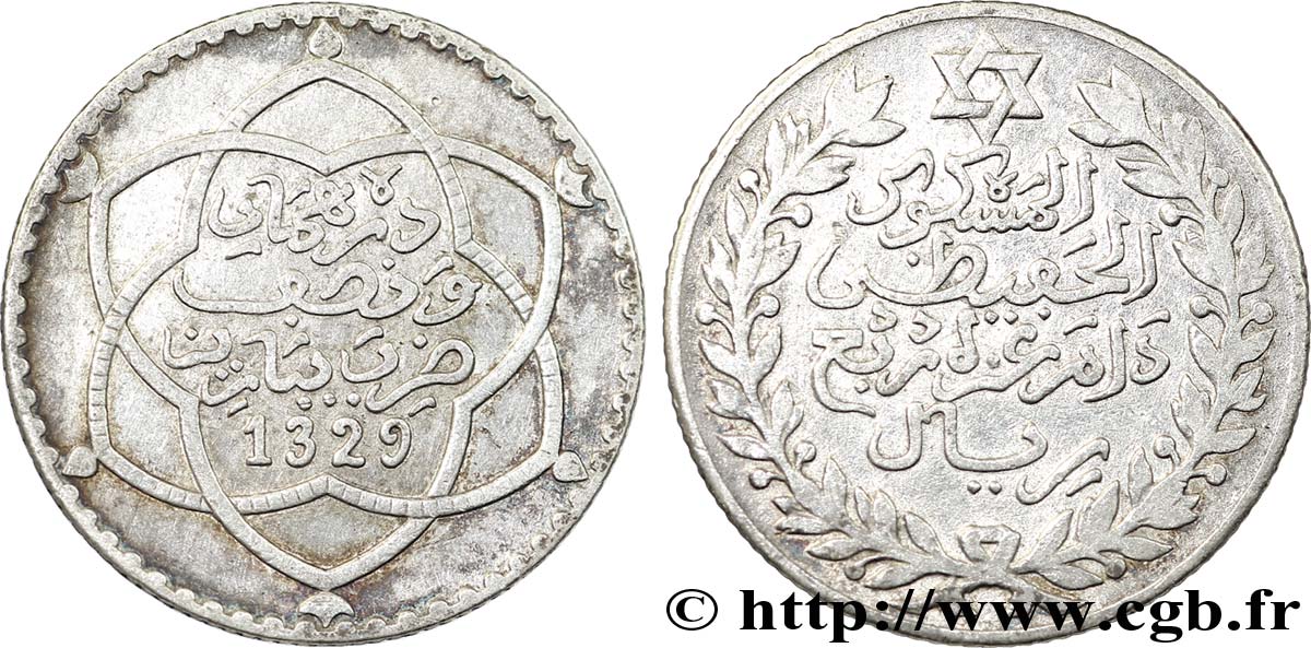 MARUECOS 2 1/2 Dirhams Moulay Hafid I an 1329 1911 Paris MBC 