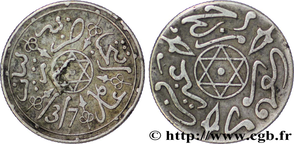 MARUECOS 1 Dirham Abdul Aziz I an 1317 1899 Paris MBC 