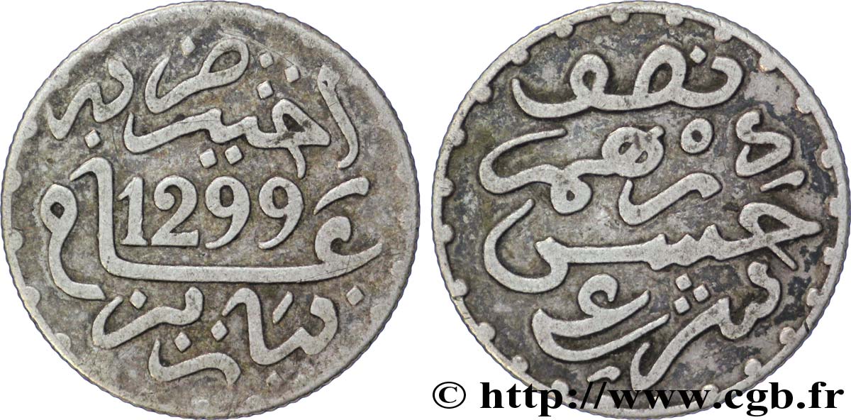 MOROCCO 1/2 Dirham Hassan I an 1299 1881 Paris AU 