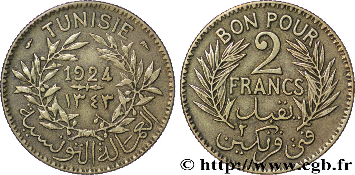 TUNISIA - Protettorato Francese Bon pour 2 Francs sans le nom du Bey AH1343 1924 Paris BB 