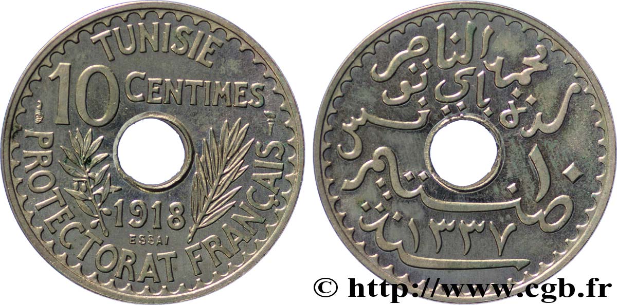 TUNISIA - Protettorato Francese 10 Centimes Essai 1918 Paris FDC 