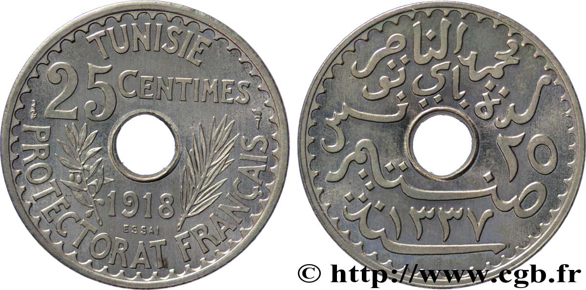 TUNISIA - French protectorate 25 Centimes ESSAI 1918 Paris MS 