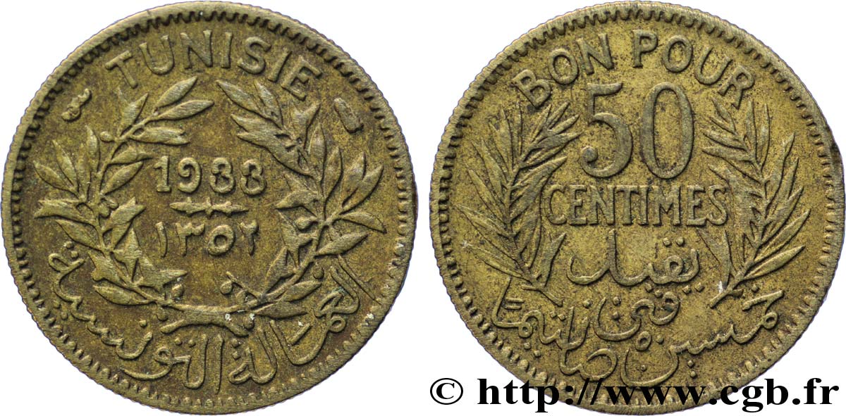 TUNESIEN - Französische Protektorate  50 Centimes AH 1352 1933 Paris SS 