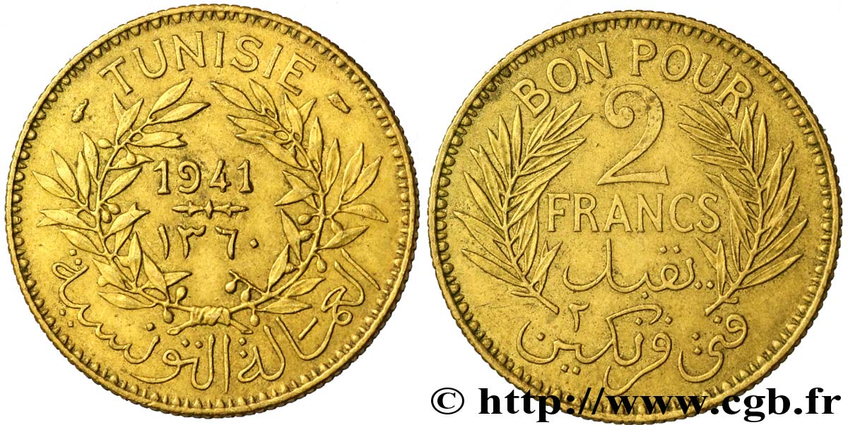 TUNEZ - Protectorado Frances Bon pour 2 Francs sans le nom du Bey AH1360 1941 Paris MBC+ 