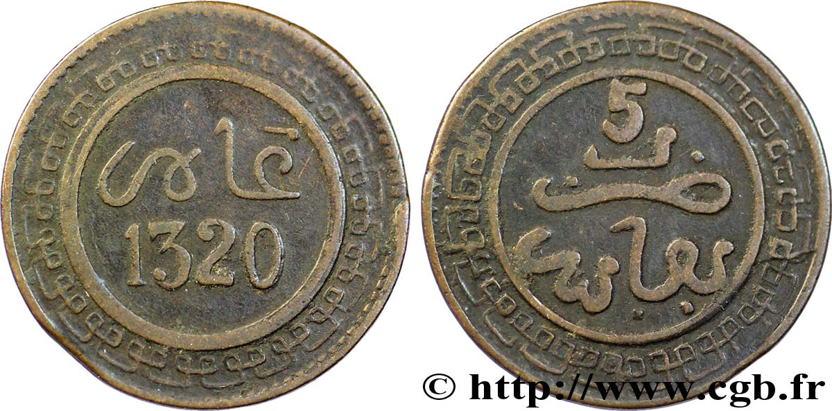 MOROCCO 5 Mazounas Abdul Aziz an 1320 1902 Fez VF 