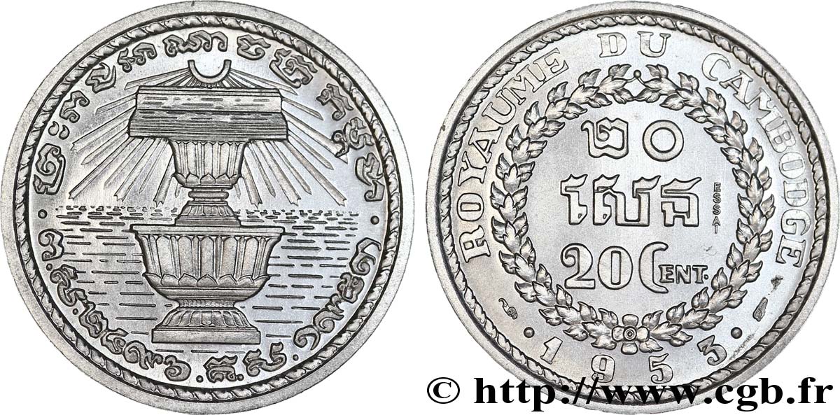 CAMBOYA Essai de 20 Cent. 1953 Paris FDC 