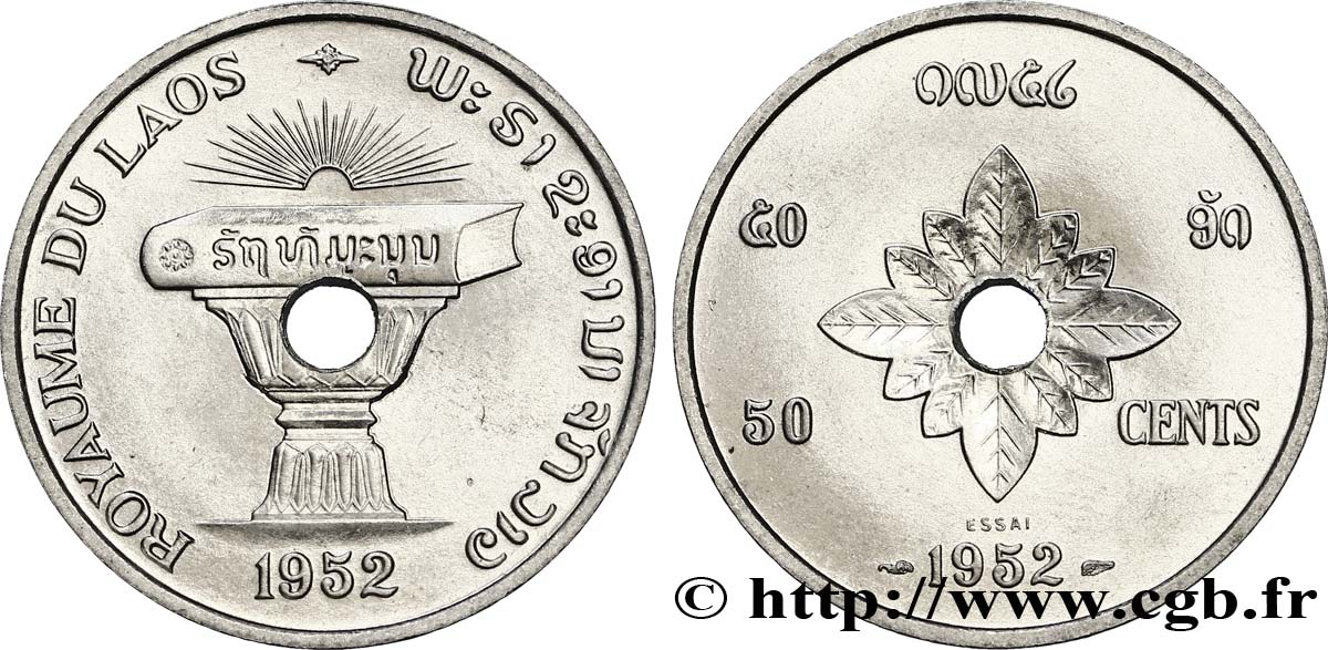 LAOS Essai de 50 Cents 1952 Paris MS 