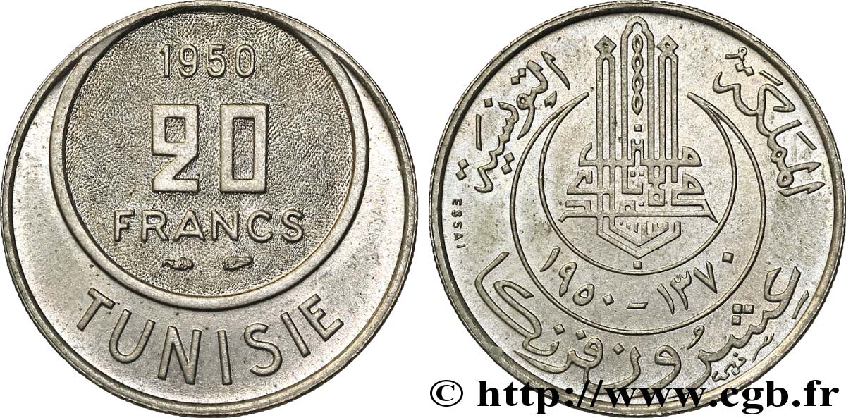 TUNESIEN - Französische Protektorate  Essai de 20 Francs 1950 Paris ST 