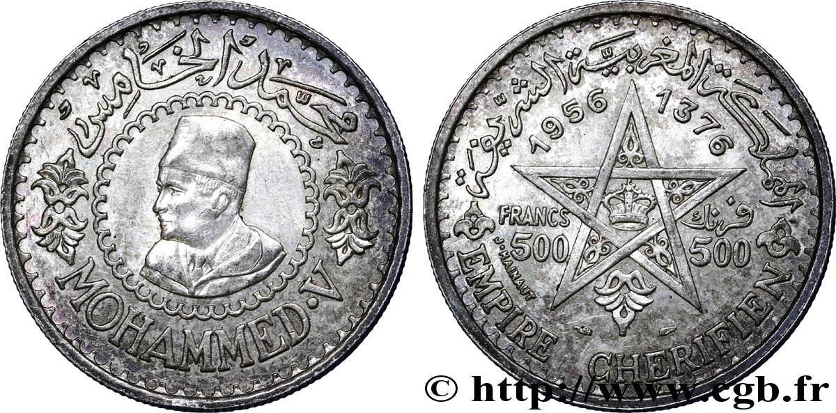 MARUECOS - PROTECTORADO FRANCÉS 500 Francs Mohammed V an AH1376 1956 Paris EBC 