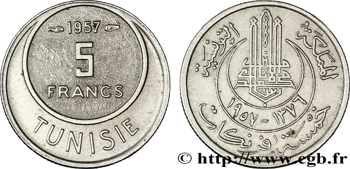 TUNISIA - Protettorato Francese 5 Francs 1957 Paris SPL 