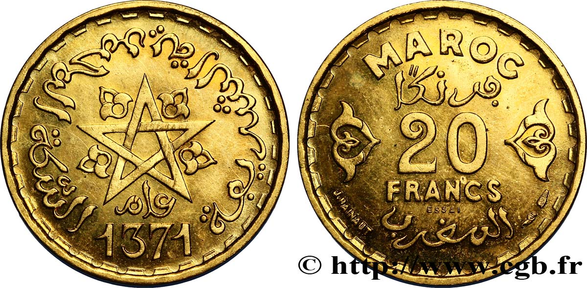 MAROCCO - PROTETTORATO FRANCESE 20 Francs ESSAI 1952 Paris MS 