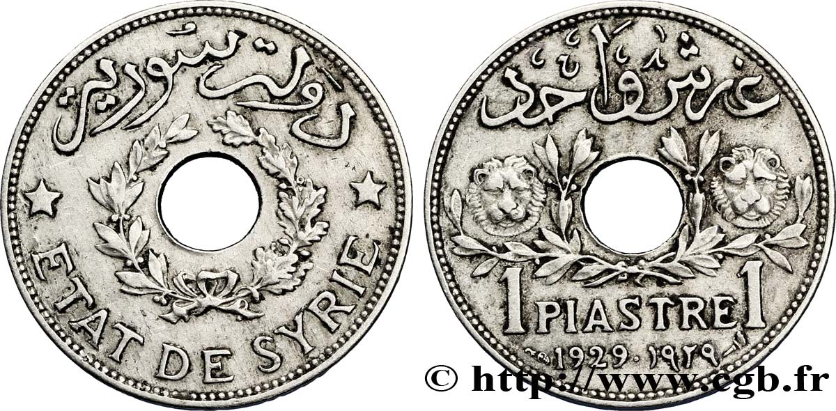 SIRIA 1 Piastre État de Syrie / deux têtes de lion 1929 Paris SPL 