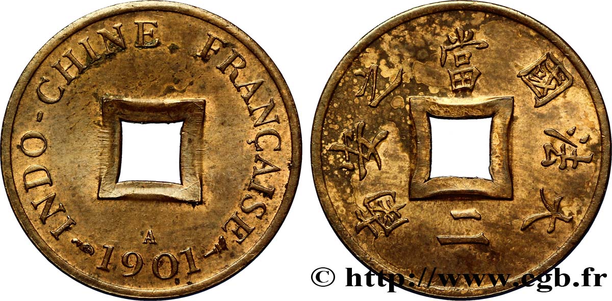 FRENCH INDOCHINA 1 Sapèque (1/500 de Piastre) 1901 Paris AU 
