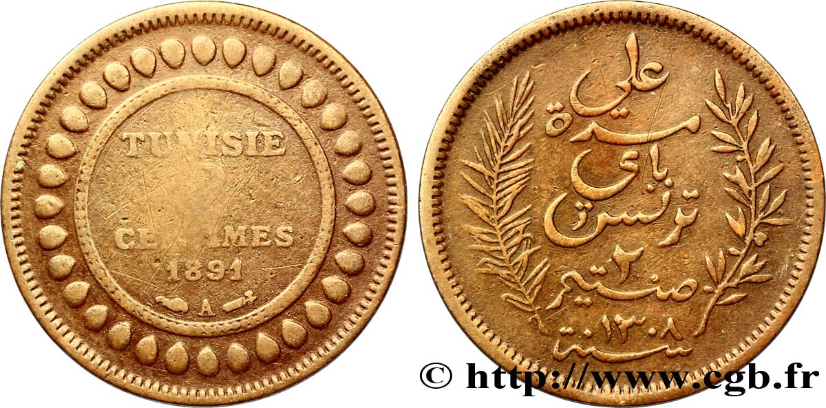 TUNISIE - PROTECTORAT FRANÇAIS 2 Centimes AH1308 1891  TB 