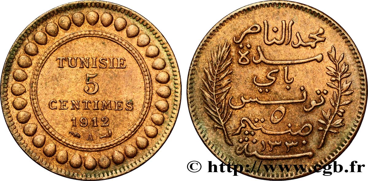 TUNISIA - French protectorate 5 Centimes AH1330 1912 Paris AU 