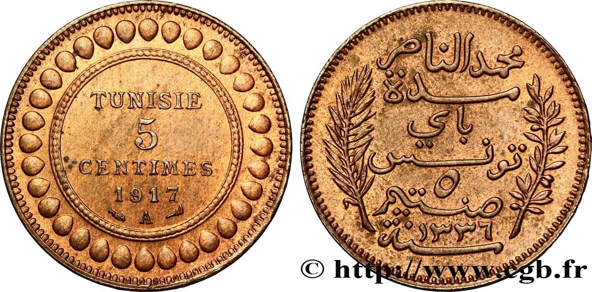 TUNISIA - Protettorato Francese 5 Centimes AH1336 1917 Paris SPL 