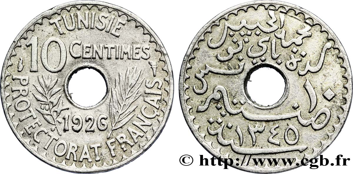TUNISIA - French protectorate 10 Centimes AH1345 1926 Paris AU 