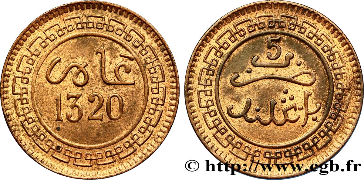 MARUECOS 5 Mazounas Abdul Aziz an 1320 1902 Birmingham EBC 
