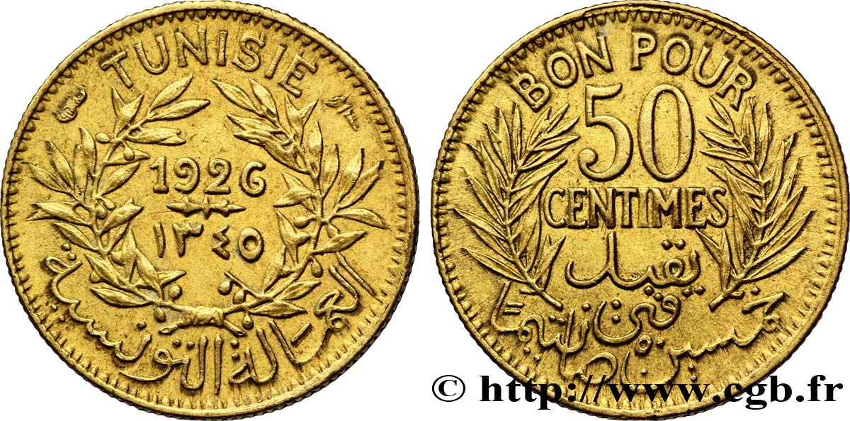 TUNISIA - Protettorato Francese 50 Centimes 1926 Paris q.SPL 