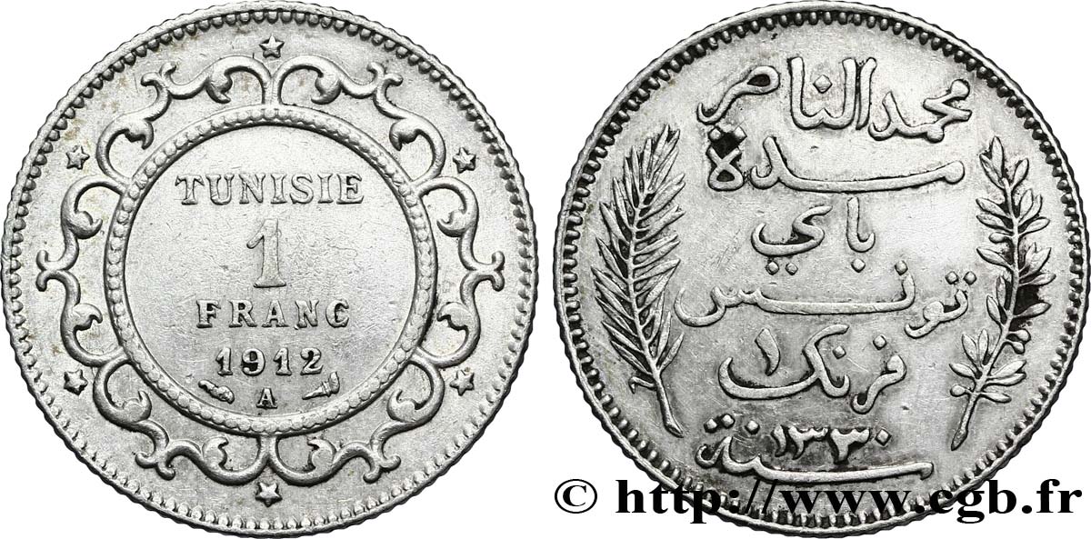 TUNISIA - French protectorate 1 Franc AH 1330 1912 Paris XF 