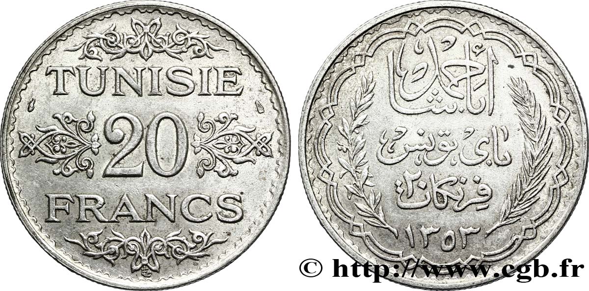 TUNISIA - French protectorate 20 Francs au nom du  Bey Ahmed an 1353 1934 Paris AU 