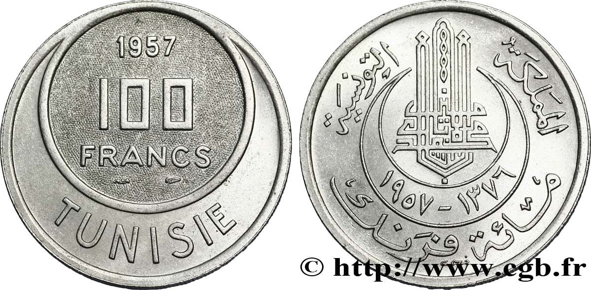 TUNISIA - French protectorate 100 Francs AH1376 1957 Paris MS 
