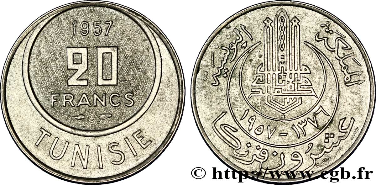 TUNISIA - FRENCH PROTECTORATE 20 Francs AH1376 1957 Paris AU 