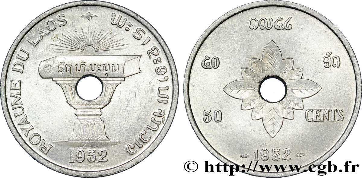 LAO 50 Cents 1952 Paris EBC 