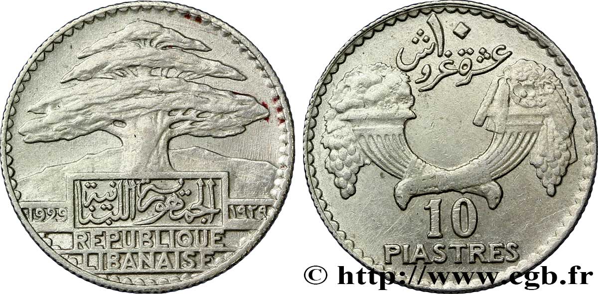 III REPUBLIC - LEBANON 10 Piastres Cèdre du Liban 1929  AU 