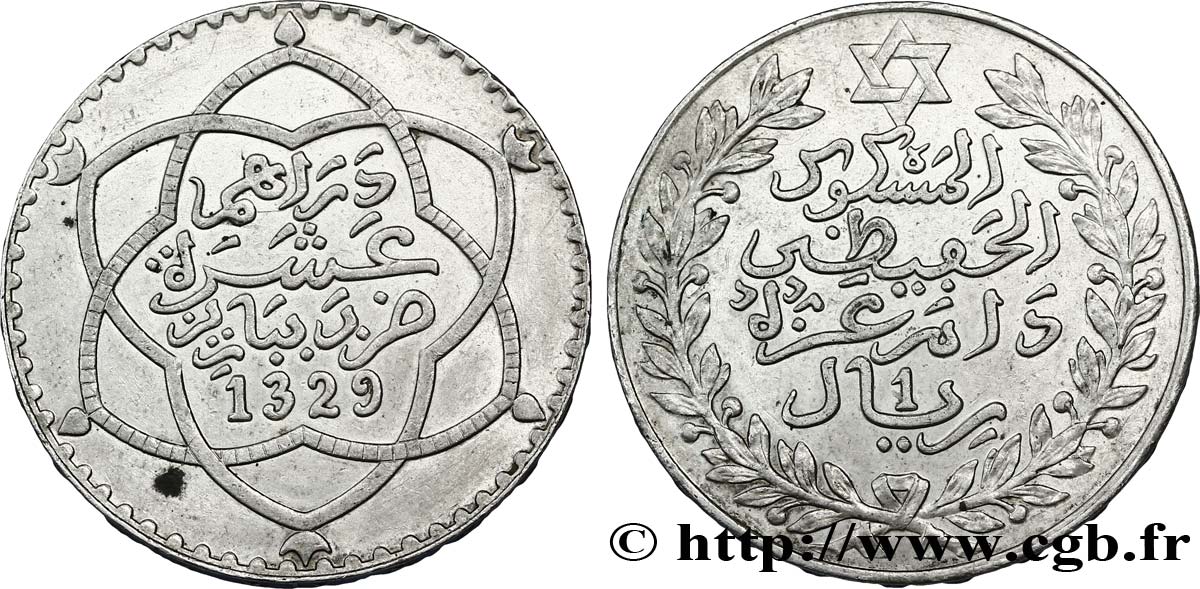 MAROKKO 10 Dirhams Moulay Hafid I an 1329 1911 Paris VZ 