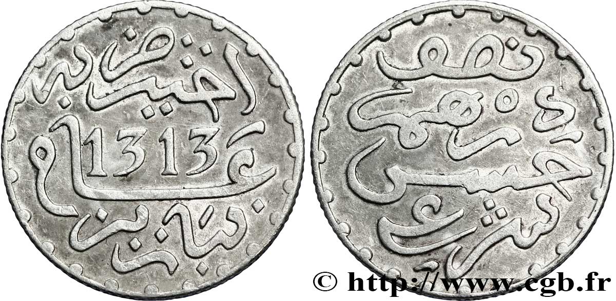 MOROCCO 1/2 Dirham Abdul Aziz I an 1313 1895 Paris XF 