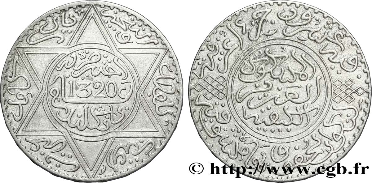 MAROC 10 Dirhams Abdul Aziz I an 1320 1902 Londres SUP 