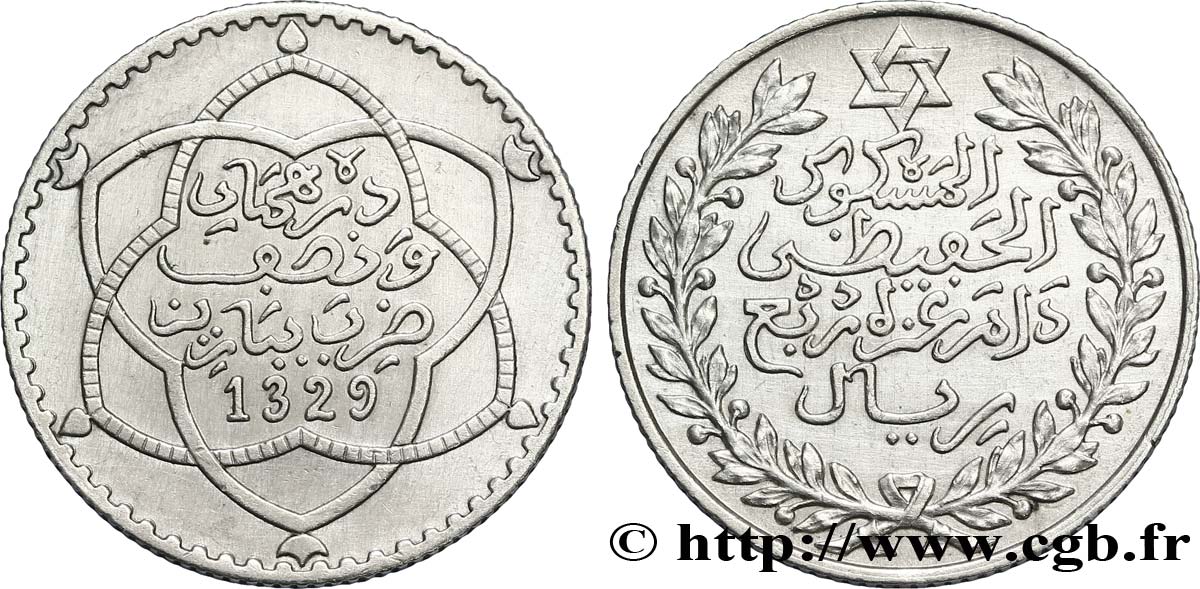 MAROC 2 1/2 Dirhams Moulay Hafid I an 1329 1911 Paris SUP 