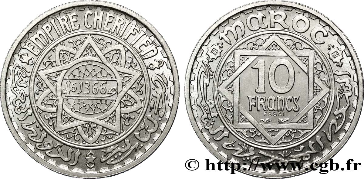 MAROKKO - FRANZÖZISISCH PROTEKTORAT Essai de 10 Francs AH 1366 1947 Paris ST 