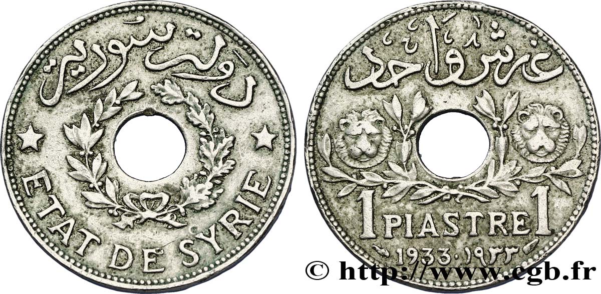 SIRIA 1 Piastre État de Syrie / deux têtes de lion 1933 Paris BB 