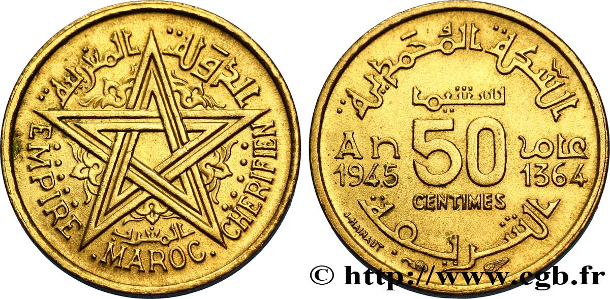 MAROCCO - PROTETTORATO FRANCESE 50 Centimes AH 1364 1945 Paris SPL 