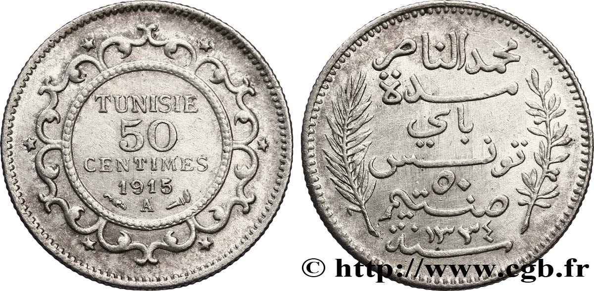TUNESIEN - Französische Protektorate  50 Centimes AH1334 1915 Paris fST 